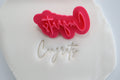 Congrats Cookie Stamp 45mm