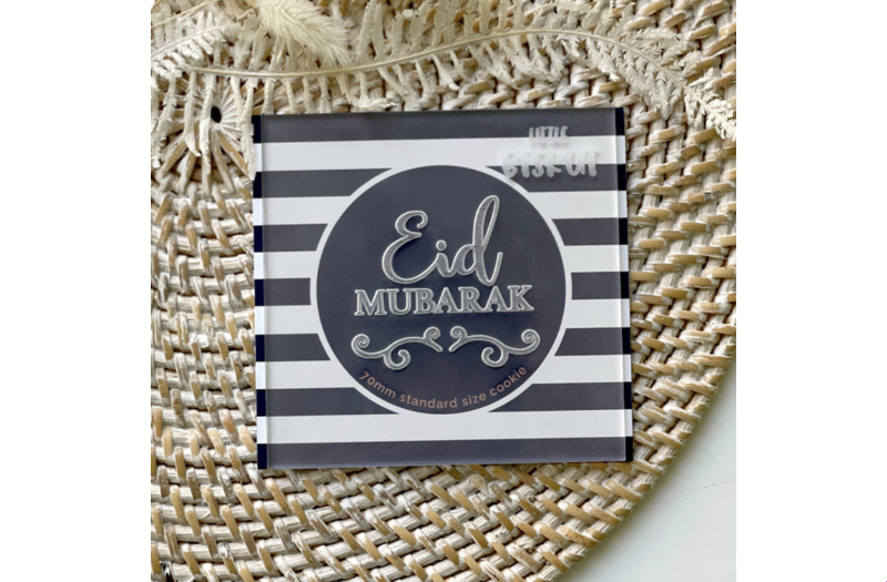 Eid Mubarak Debosser - Little Biskut - Image 2